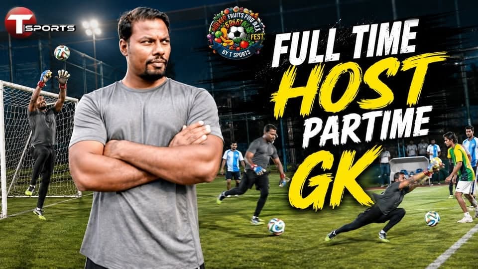 ব্রাজিল-আর্জেন্টিনা ম্যাচ ⚽️ টি-স্পোর্টসে 🤩