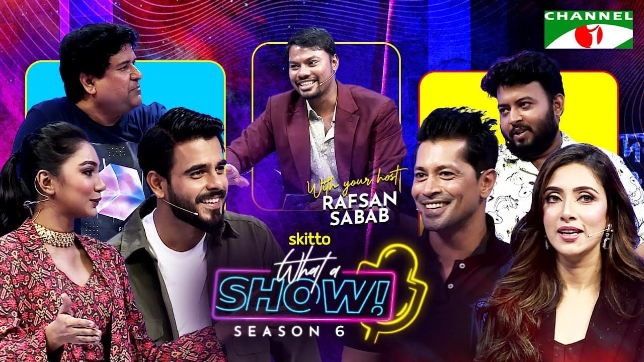 Siam, Mim, Keto, Sumon, Dipan & Sunerah | What a Show! with Rafsan Sabab | (Antarjal Special )
