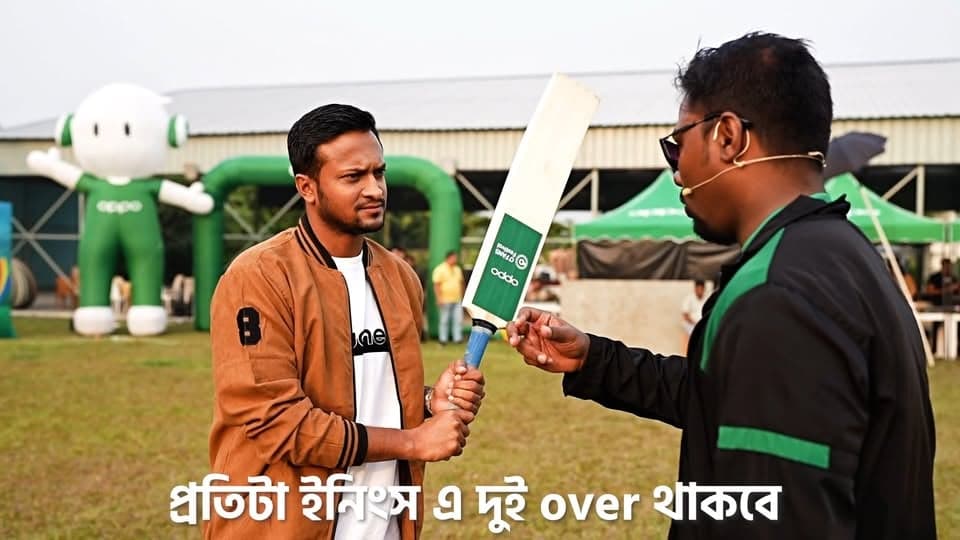 অল্পের জন্য সাকিব আল হাসানের উইকেটটা মিস হয়ে গেলো! 😭