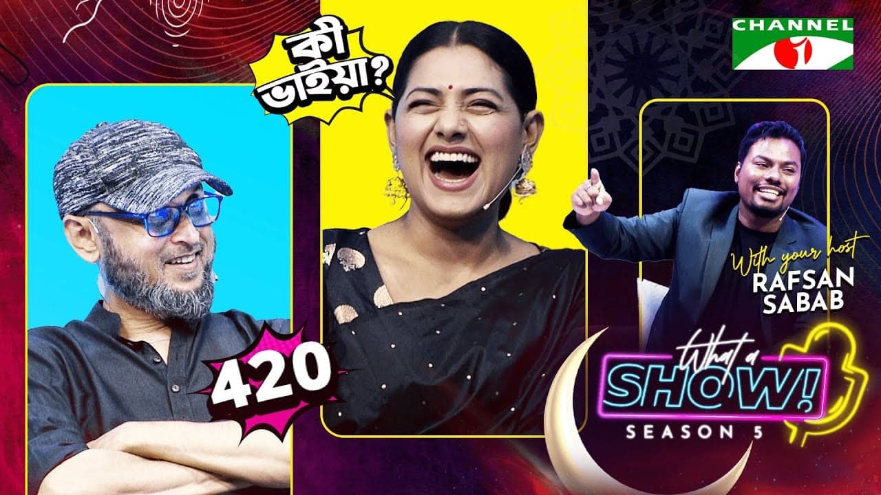 Tisha & Farooki | What a Show! with Rafsan Sabab | Season 5 | Eid Special