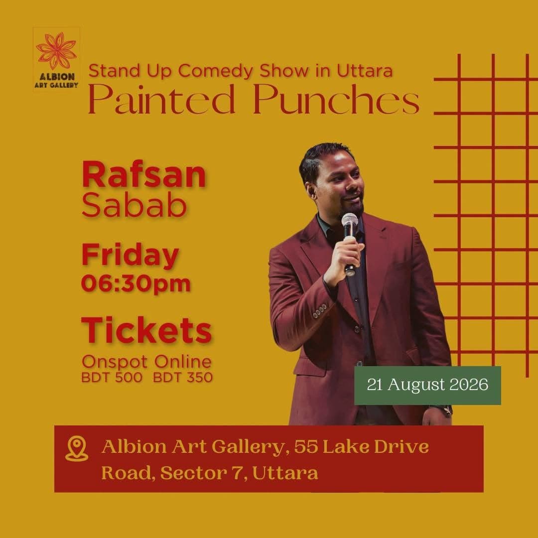 Painted Punch poster