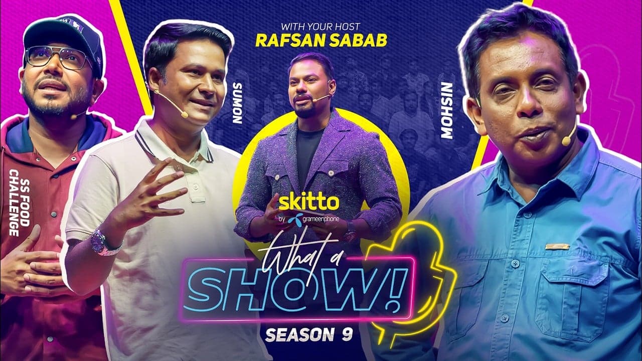 Mohsin Ul Hakim, Salahuddin Sumon & SS FOOD CHALLENGE (Somrat) | What a Show! with Rafsan Sabab